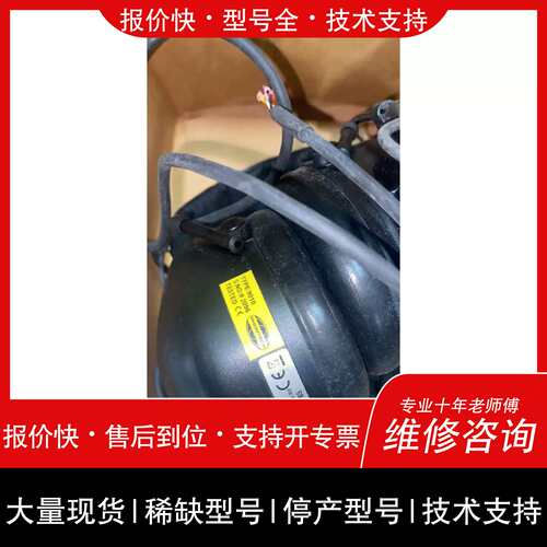 议价 维修PELTOR MT7H79A-65 PHONTECH 9010 议价议价！