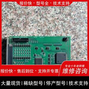 议价 维修非标价康泰克CONTEC CNT24-4(PCI)H No.729议价