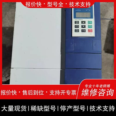 议价 维修议价》普传P17800变频器30KW