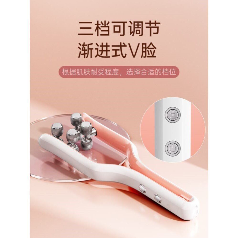 滚轮瘦脸神器按摩小V脸仪提拉紧致面部微电流去除双下巴咬肌