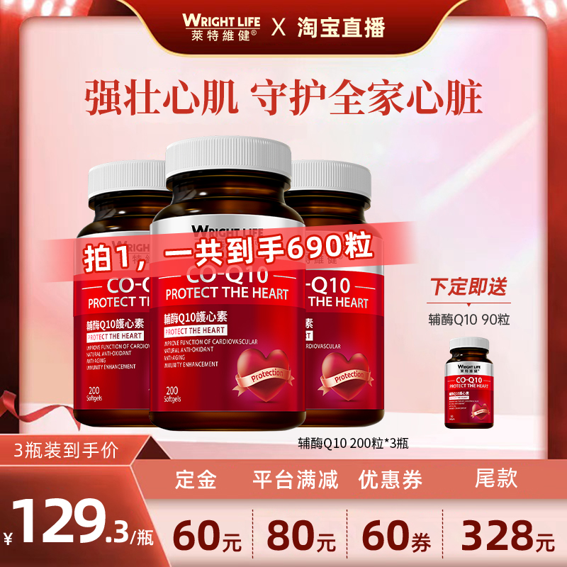 ø*3 138 618άøq10ٷ콢걣Ʒ528Ԫ