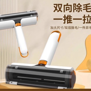 猫咪粘毛器去毛发神器吸附除毛器滚筒刷狗猫滚筒强力除毛家用除尘