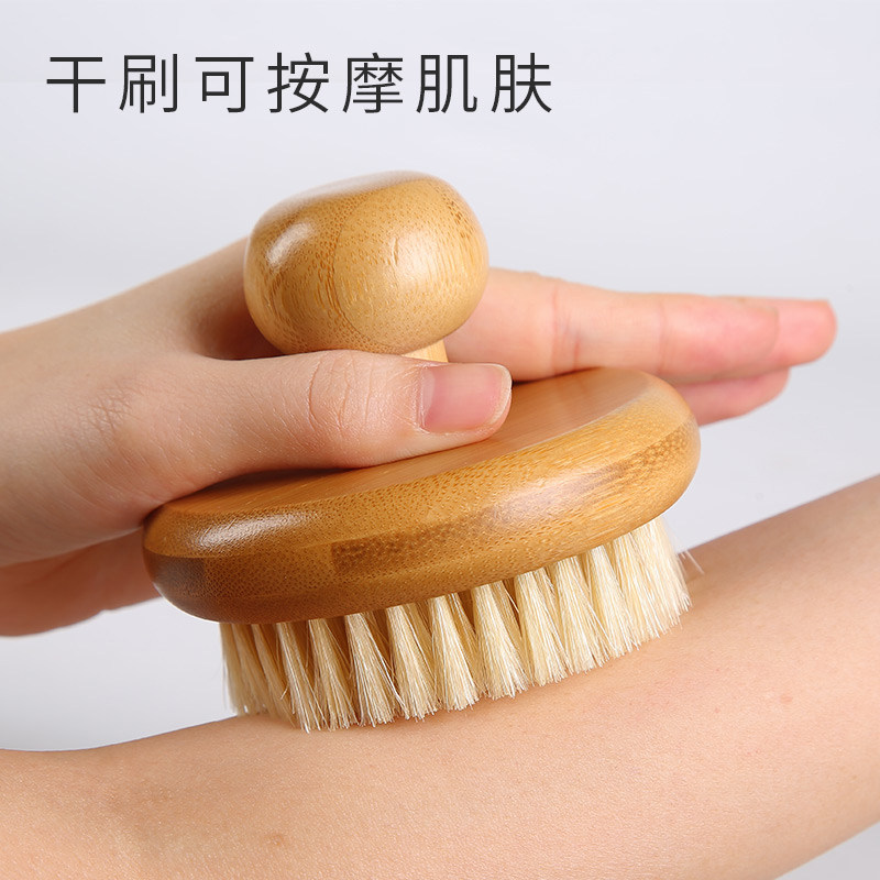 猪鬃干刷清洁洗澡刷身体刷软毛沐浴刷搓澡刷子脂肪皮肤刷角质刷腿