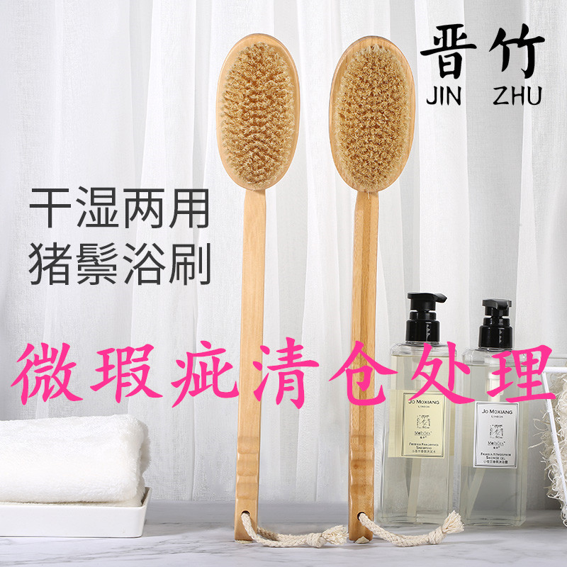 身体乳擦背神器（背部擦身体乳工具）
