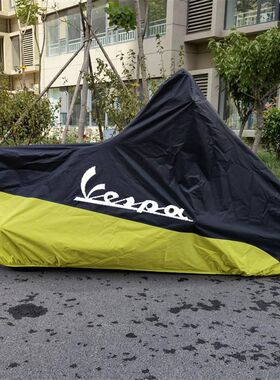 适用维斯帕Vespa春天150冲刺GTS250/300S150PX150摩托车衣946车罩