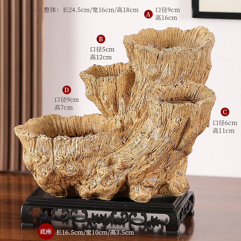 仿根雕樹脂擺件天然樹根客廳茶桌禪意桌面崖柏落地多肉花盆非實木