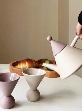 集饰小丑帽茶具ins北欧莫