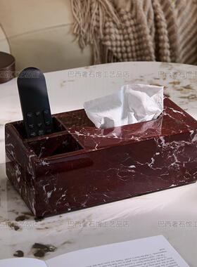 纸巾盒客厅轻奢家用茶几