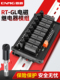 Enjue Plc放大板 10路12路继电器模块16A 8路继电器模块Dc24V