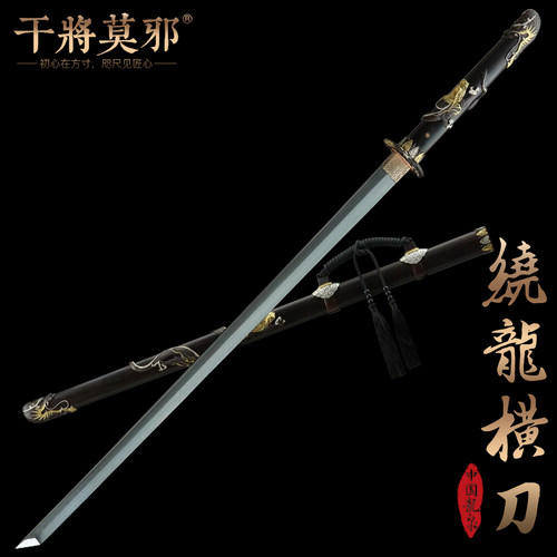 大师监制；国家非遗 ；支持定制； 终身保修