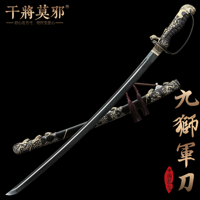干将莫邪龙泉市宝剑周松清九狮绣春刀摆件一体刀剑冷兵器未开刃