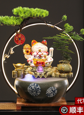 开业送礼品招财猫自动招手循环流水生财轻奢摆件前台乔迁新居装饰