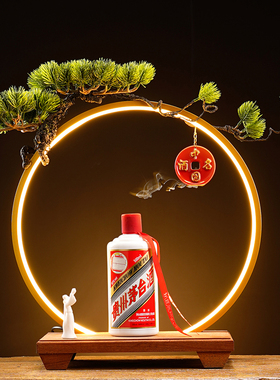 创意可发光酒座白酒洋酒红酒摆台酒水吧台柜台酒托展示架装饰底座