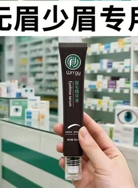 【小红书爆款】官旗正品