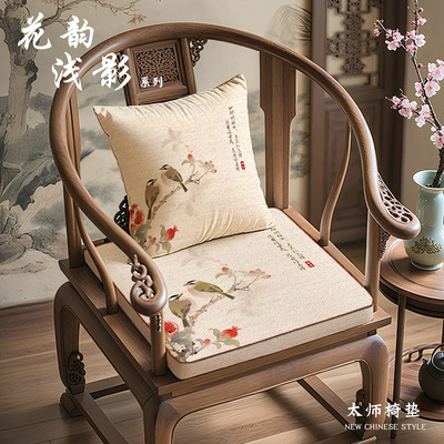 久坐不塌陷坐着很舒服的坐垫