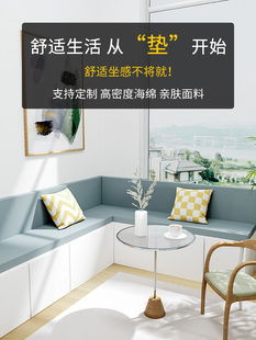 【Pebchee花纹皮】入口处鞋柜，入口处换鞋凳，坐垫，卡座，软包