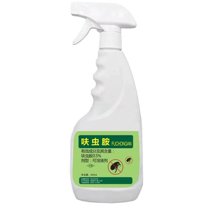 跳蚤药家用灭跳骚猫狗虱子杀虫剂