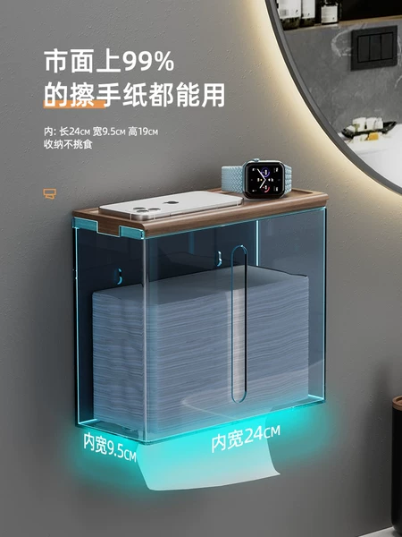 Товары от 建恺旗舰店