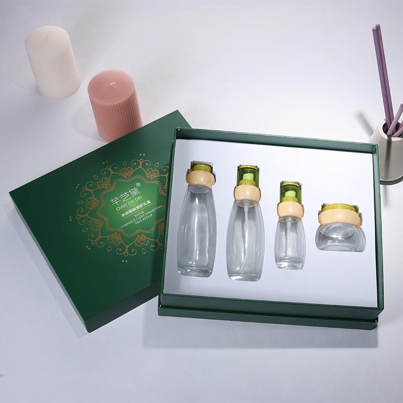 天地盒定做设计印刷高级感精装盒化妆品礼品盒定制高档护肤品礼盒