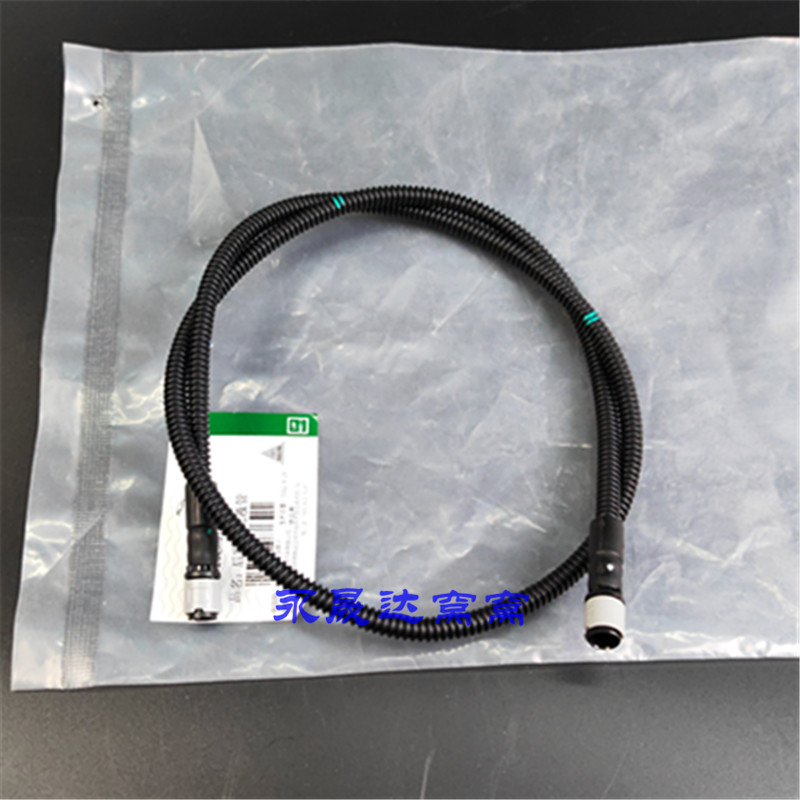 雨刮清洗喷水管前档玻璃雨刮水管