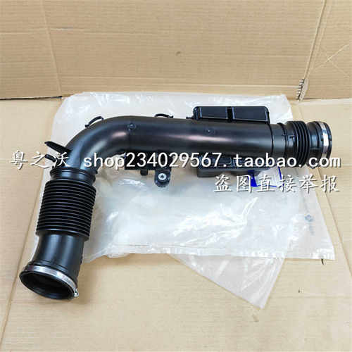 空气滤气管V90V60S60S90蒸汽管