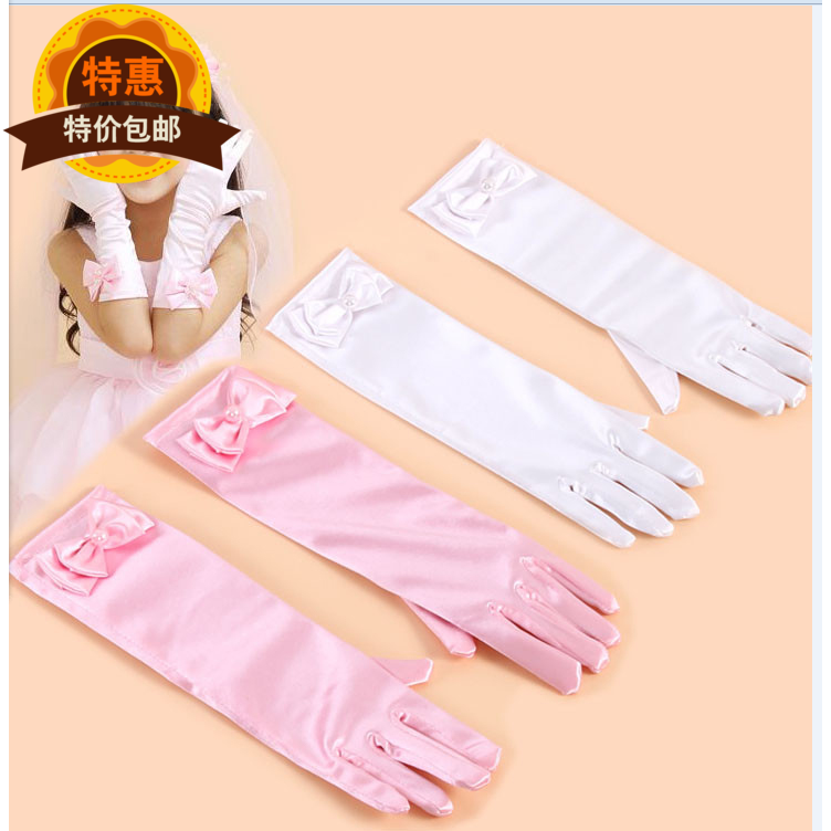 Gants pour fille - Ref 2150742 Image 1