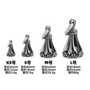 bell镂空925银铃铛复古punk吊坠 高桥羽毛loneones联名Chrome