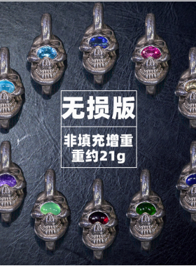 莫西干镶嵌头骨s925银手工吊坠