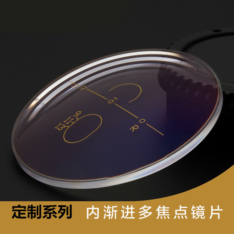 多焦点渐进镜片青少年读写抗疲劳