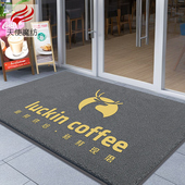 地垫商用店铺门口迎宾地毯定制LOGO商场电梯广告垫防滑脚垫入户门