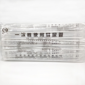 春扬一次性使用导尿管无菌成人
