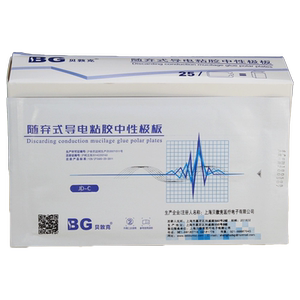 贝敦克随弃式中性电极成人