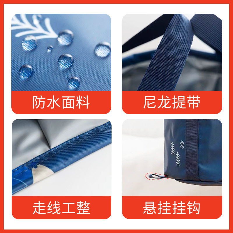 折叠泡脚袋便携洗脚桶旅