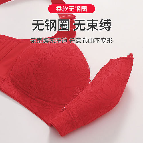 女士大码薄款透气无钢圈