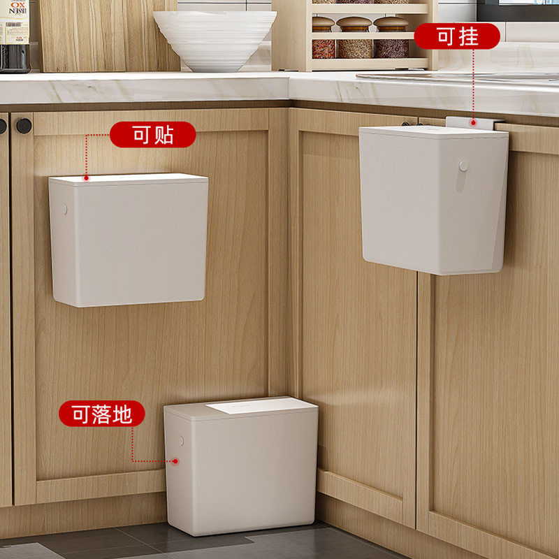 厨房垃圾桶家用壁挂式免图片