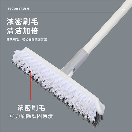缝隙刷墙角地板刷家用卫