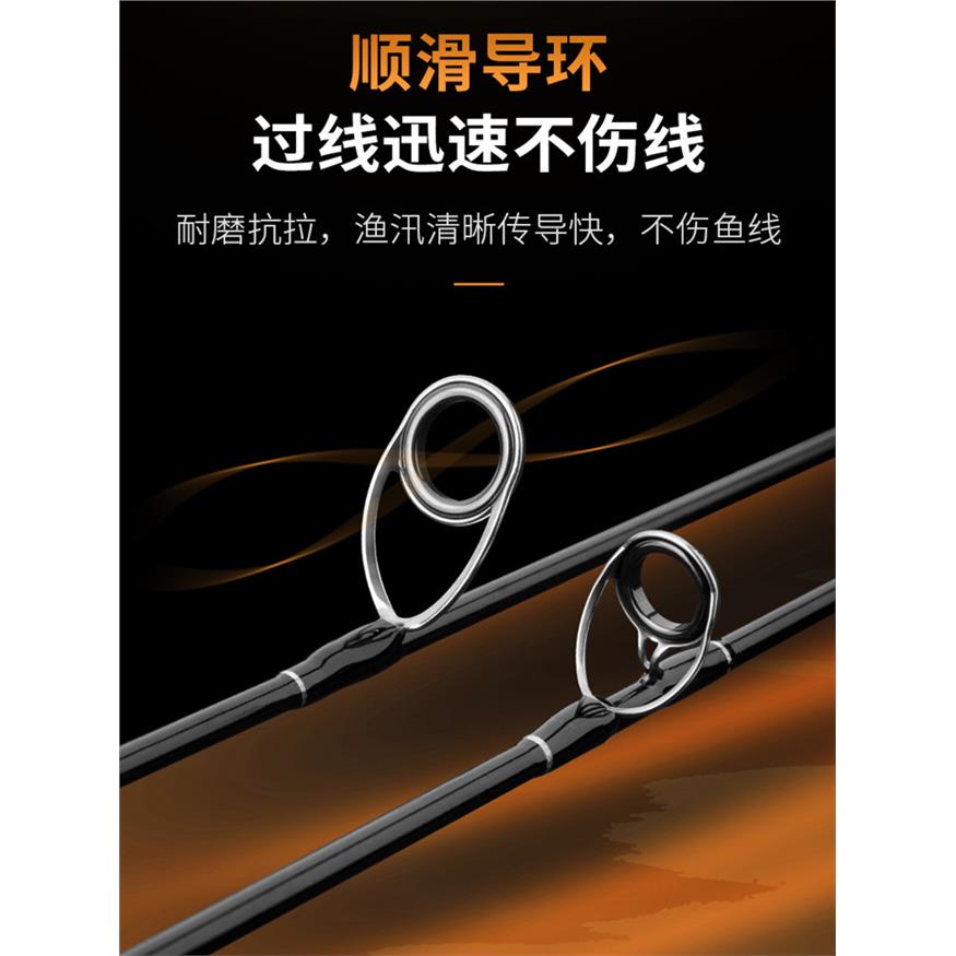 路亚杆碳素实心马口竿ul
