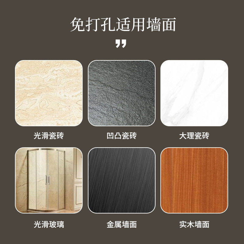 家用厨房冰箱洗衣机专用