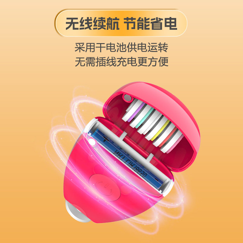 新款婴儿电动磨甲器指甲