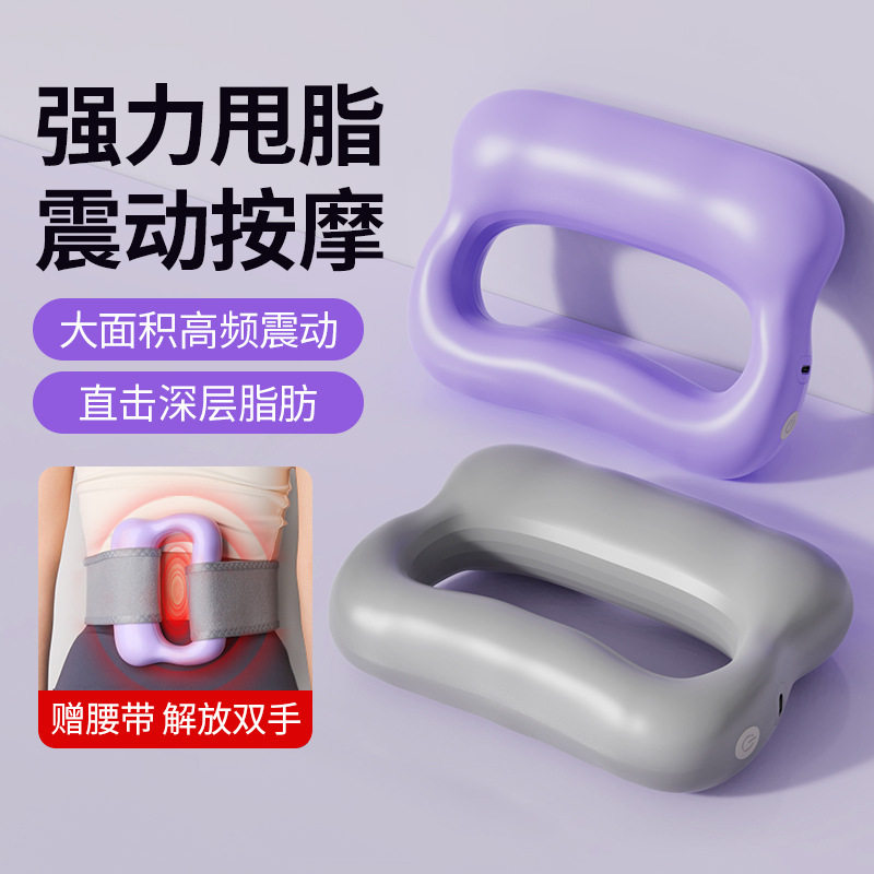 迷你筋膜枪专业级健身舒