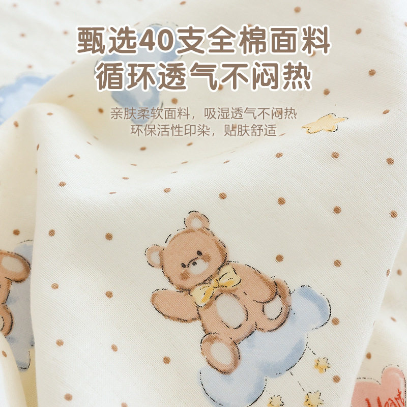 婴儿床床笠纯棉a类新生宝