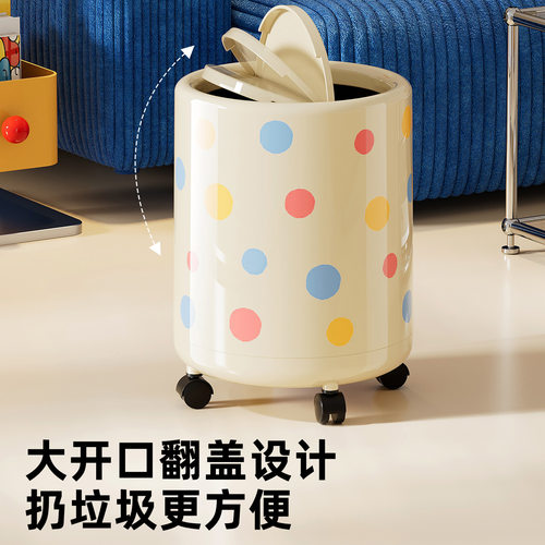 波点垃圾桶大号大容量高