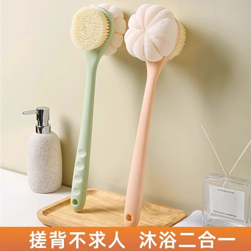 双面软毛搓澡搓背洗澡刷