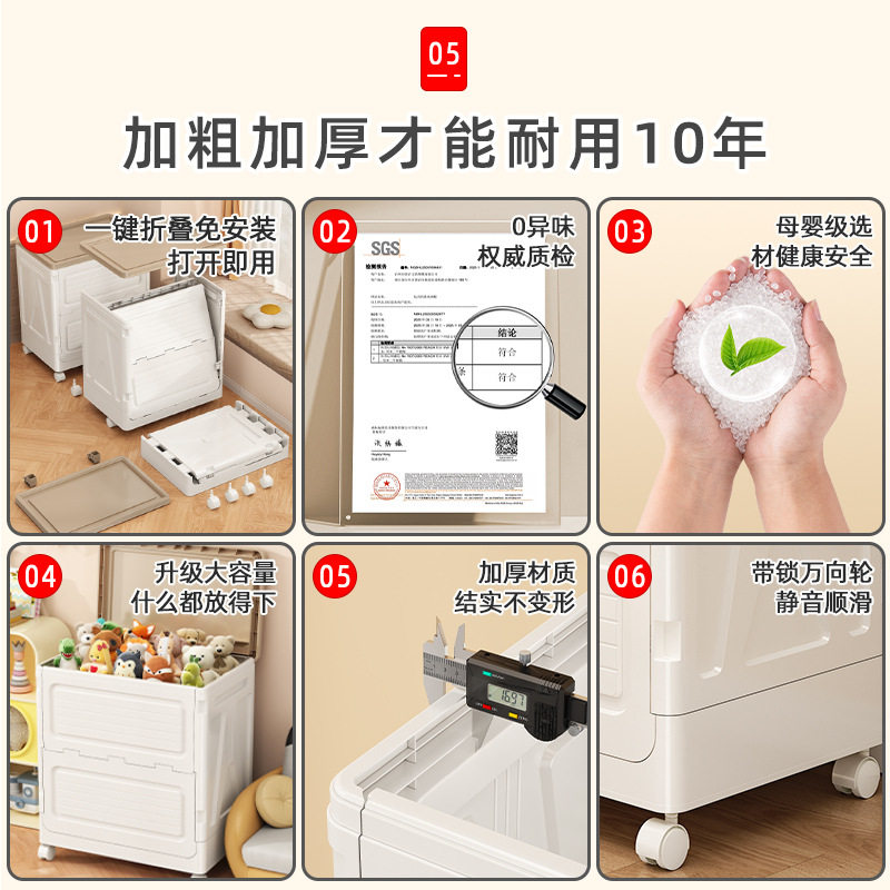 衣服收纳箱大容量大号带