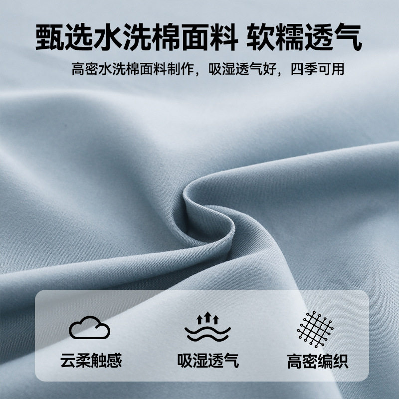 2025新款夏季床笠单件四
