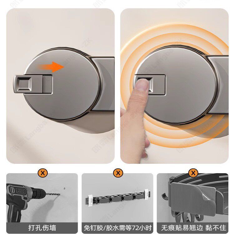 吸盘拖把壁挂夹免打孔挂