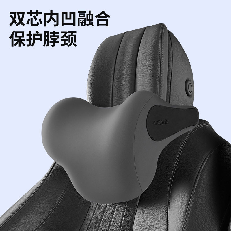 新款汽车头枕腰靠车用记忆棉靠垫腰垫腰枕护颈枕电动按摩枕头