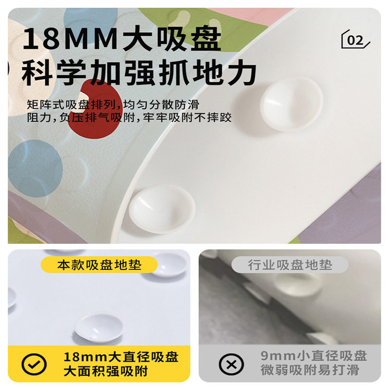 浴室防滑垫PVC环保材质卫