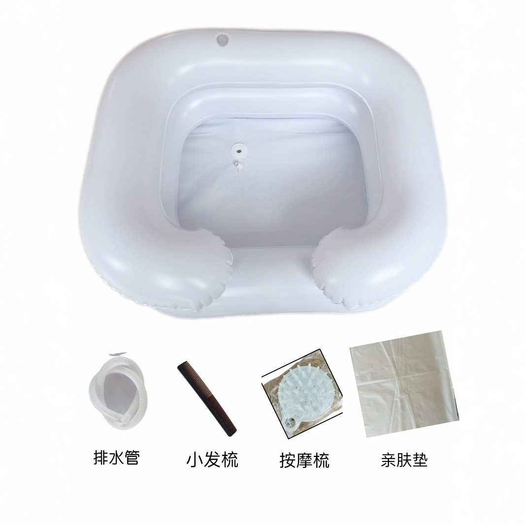 现货供应pvc充气洗头盆医
