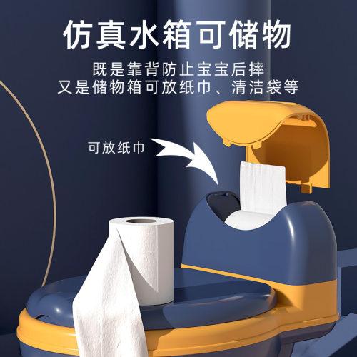 仿真儿童坐便器宝宝软垫